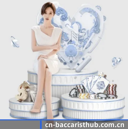 了解平台 - 体育资讯内容服务 | baccarat